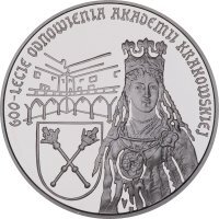 10 zł 1999  600 lecie odnowienia Akademii Krakowskiej