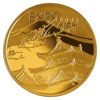 200 zł  2005   Światowa Wystawa EXPO 2005 Japonia