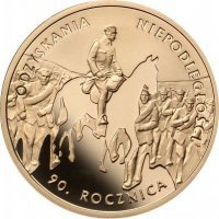 200 zł 2008 - 90. rocznica odzyskania niepodległości
