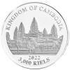 Srebrna moneta Lost Tiger of Cambodia 1 oz 2022