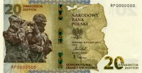niskie numery - 20 zł  2022  banknot: Ochrona polskiej granicy  (3-cyfrowy numer )