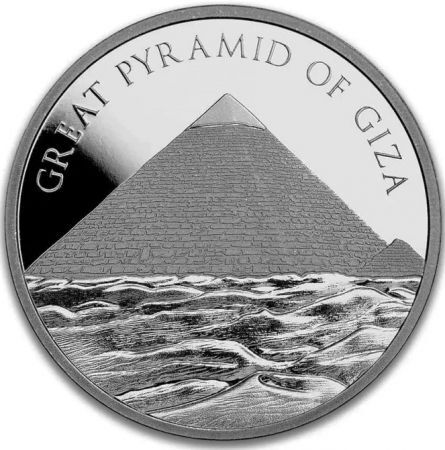 Srebrna moneta 7 cudów świata antycznego: Wielka Piramida w Gizie, 1 oz  2023