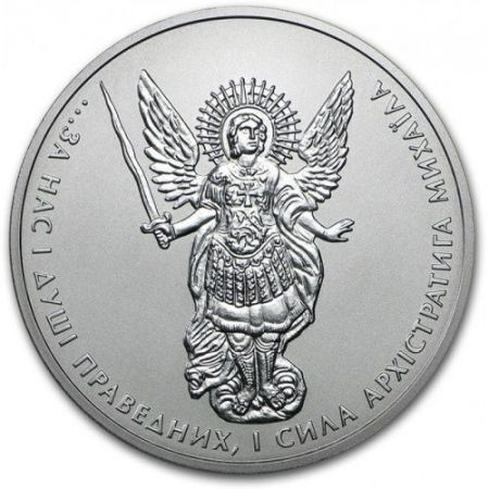 Srebrna moneta  Archanioł  Michał  1 oz