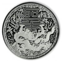 Srebrna moneta Cameroon Imperial Dragon 1 oz 2018 Proof-like
