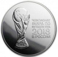 Srebrna moneta FIFA World Cup Rosja  2018  - 1 oz