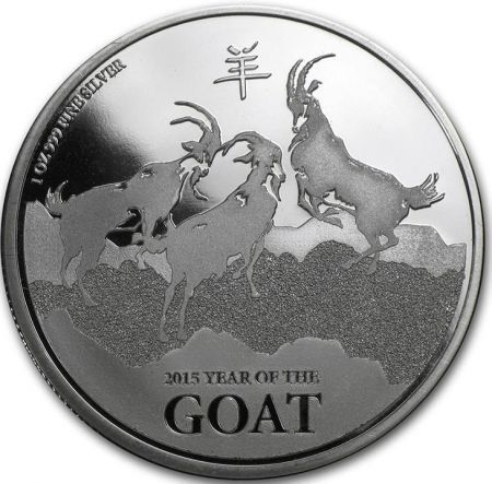 Srebrna moneta  Lunar Goat  , Niue 2015
